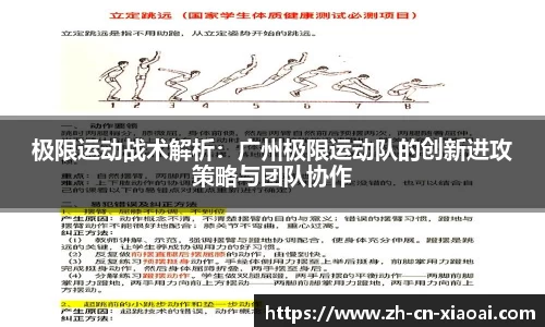 小艾电竞官方网站